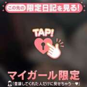 ヒメ日記 2026/09/04 18:31 投稿 カレン エピソード(品川)