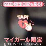 ヒメ日記 2026/09/06 19:16 投稿 カレン エピソード(品川)