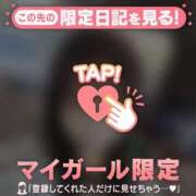 ヒメ日記 2026/09/17 16:01 投稿 カレン エピソード(品川)