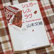 ヒメ日記 2024/09/11 20:38 投稿 のかぜ 脱がされたい人妻 町田・相模原店