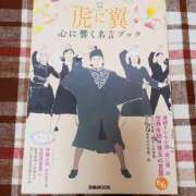 ヒメ日記 2024/10/06 22:18 投稿 のかぜ 脱がされたい人妻 町田・相模原店