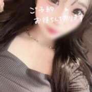 ヒメ日記 2025/05/01 14:52 投稿 とき OKINI立川