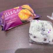 てんか ♡11月もありがとう♡ 今から乳首を犯しにいってもいいですか？大阪店