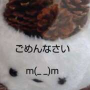 ヒメ日記 2025/02/15 09:10 投稿 あい 熟女の風俗最終章 本厚木店