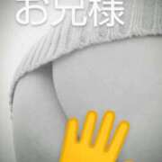 ヒメ日記 2025/04/27 09:38 投稿 あい 熟女の風俗最終章 本厚木店