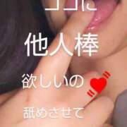 ヒメ日記 2025/05/27 21:38 投稿 あい 熟女の風俗最終章 本厚木店