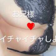 ヒメ日記 2025/05/28 19:07 投稿 あい 熟女の風俗最終章 本厚木店