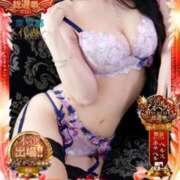 ヒメ日記 2025/11/24 12:29 投稿 さら ハイブリッドヘルス小岩中央