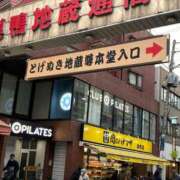 ヒメ日記 2026/02/07 16:49 投稿 さら ハイブリッドヘルス小岩中央