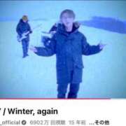 ヒメ日記 2026/02/13 20:49 投稿 さら ハイブリッドヘルス小岩中央