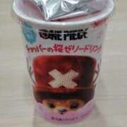 ヒメ日記 2026/03/21 10:09 投稿 さら ハイブリッドヘルス小岩中央