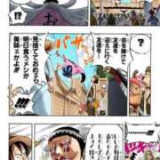 ヒメ日記 2026/03/29 17:19 投稿 さら ハイブリッドヘルス小岩中央