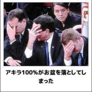 ヒメ日記 2026/04/16 20:49 投稿 さら ハイブリッドヘルス小岩中央