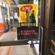 ヒメ日記 2026/06/01 21:04 投稿 さら ハイブリッドヘルス小岩中央