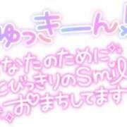 ヒメ日記 2025/01/31 21:07 投稿 れいな 甲府人妻隊