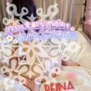 ヒメ日記 2025/02/15 16:44 投稿 れいな 甲府人妻隊