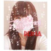 ヒメ日記 2025/04/11 18:36 投稿 れいな 甲府人妻隊