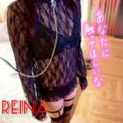 ヒメ日記 2025/11/14 12:34 投稿 れいな 甲府人妻隊