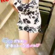 ヒメ日記 2026/02/28 16:50 投稿 れいな 甲府人妻隊