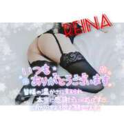 ヒメ日記 2026/03/21 12:05 投稿 れいな 甲府人妻隊