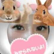 ちか お待たせしました⭐ 甲府人妻隊