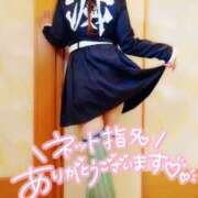 ヒメ日記 2025/04/20 02:48 投稿 せつな 甲府人妻隊