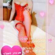 ヒメ日記 2025/04/23 02:43 投稿 せつな 甲府人妻隊