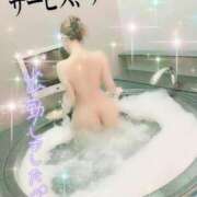 ヒメ日記 2025/04/24 13:23 投稿 せつな 甲府人妻隊