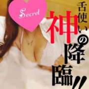 ヒメ日記 2025/04/27 18:09 投稿 せつな 甲府人妻隊