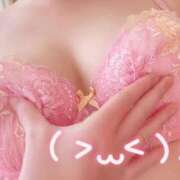 ヒメ日記 2026/06/19 00:16 投稿 わか 甲府人妻隊