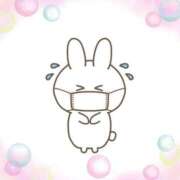 える ごめんなさい🙏 甲府人妻隊