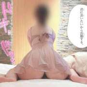 ヒメ日記 2024/12/17 12:33 投稿 ゆき 甲府人妻隊