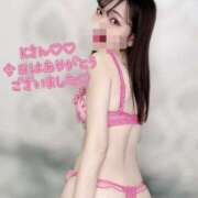 ヒメ日記 2024/12/11 22:59 投稿 えま 横浜回春性感マッサージ倶楽部