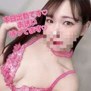 ヒメ日記 2024/12/13 09:47 投稿 えま 横浜回春性感マッサージ倶楽部