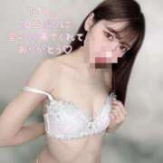 ヒメ日記 2024/12/16 23:47 投稿 えま 横浜回春性感マッサージ倶楽部