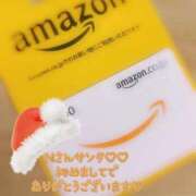 ヒメ日記 2024/12/17 22:47 投稿 えま 横浜回春性感マッサージ倶楽部