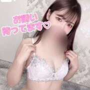 ヒメ日記 2024/12/19 09:17 投稿 えま 横浜回春性感マッサージ倶楽部