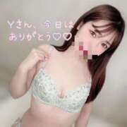 ヒメ日記 2024/12/19 21:55 投稿 えま 横浜回春性感マッサージ倶楽部