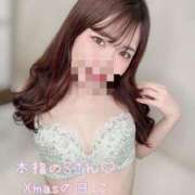 ヒメ日記 2024/12/26 10:11 投稿 えま 横浜回春性感マッサージ倶楽部