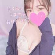 ヒメ日記 2025/01/08 22:37 投稿 えま 横浜回春性感マッサージ倶楽部