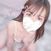 ヒメ日記 2025/01/09 21:23 投稿 えま 横浜回春性感マッサージ倶楽部