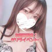 ヒメ日記 2025/01/10 09:27 投稿 えま 横浜回春性感マッサージ倶楽部