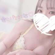 ヒメ日記 2025/02/18 23:27 投稿 えま 横浜回春性感マッサージ倶楽部