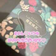 ヒメ日記 2025/04/08 11:28 投稿 えま 横浜回春性感マッサージ倶楽部