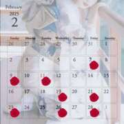 ヒメ日記 2025/01/27 17:42 投稿 無敵 叶［P］ モンテクラブ