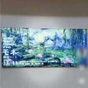 ヒメ日記 2025/05/13 17:24 投稿 無敵 叶［P］ モンテクラブ