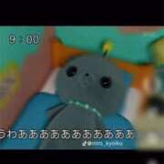 ヒメ日記 2025/06/13 19:22 投稿 無敵 叶［P］ モンテクラブ