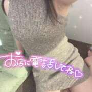 ヒメ日記 2025/03/18 20:18 投稿 マリン Celeb Garden(セレブガーデン)