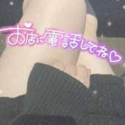 ヒメ日記 2025/03/19 03:27 投稿 マリン Celeb Garden(セレブガーデン)