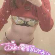 ヒメ日記 2025/03/20 01:57 投稿 マリン Celeb Garden(セレブガーデン)